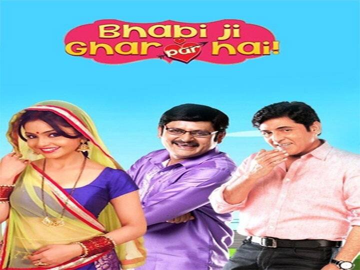 Bhabiji ghar par hain cast fees Rohitash Gaur, Asif Sheikh, Vidisha Srivastava know How much these actors charge for an episode भाभीजी घर पर हैः विभूति नारायण मिश्रा या मनमोहन तिवारी, जानें कौन लेता है सबसे ज्यादा फीस, नई अनीता भाभी एक एपिसोड के करती हैं इतना चार्ज