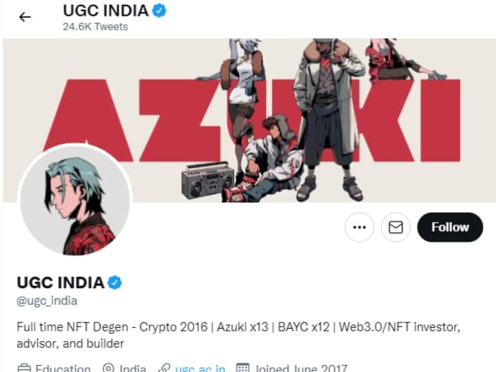 UGC India official Twitter account hacked यूजीसी इंडिया का आधिकारिक ट्विटर अकाउंट हैक, किए गए बहुत सारे ट्वीट