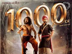 RRR Box Office Collection: एसएस राजामौली की फिल्म का धमाल, 1000 करोड़ के क्लब में हुई शामिल