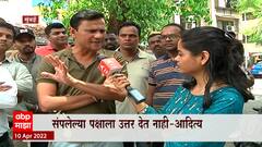 Sandeep Deshpande On Aaditya Thackery : शिवसेनेचं हिंदुत्व संपलयं : मनसे : ABP Majha
