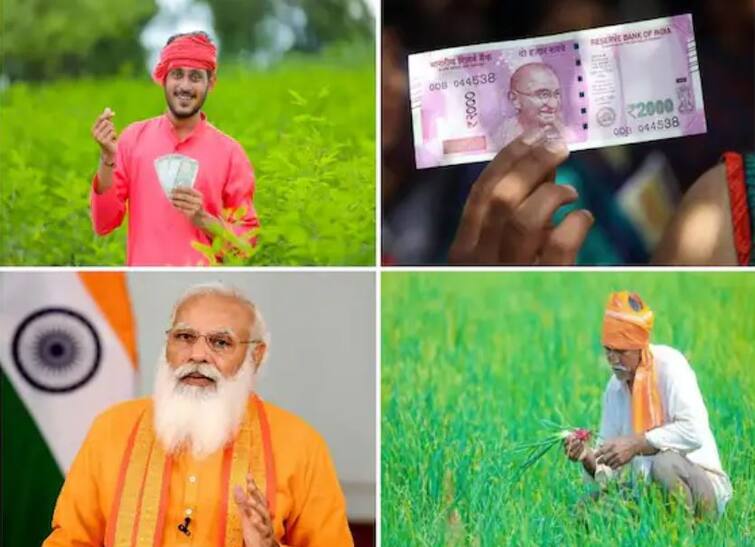 pm-kisan-yojana-2022-pm-kisan-ekyc-pm-kisan-11th-installment-date-government-scheme PM Kisan: কৃষকদের জন্য বড় খবর, এই দিন কৃষকের অ্যাকাউন্টে আসবে ২০০০ টাকা