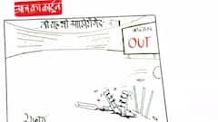 Cartoonist Irfan's Class | Last ball sweeps Imran Khan govt | 10 April 2022