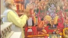 रामभक्ति में लीन Shivraj Singh Chouhan ने गाया भजन