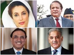 पाकिस्तान: जहां पहले भी पत्नी, पति पीएम और राष्ट्रपति रह चुके हैं, अब दो भाई पीएम की कुर्सी तक पहुंचेंगे