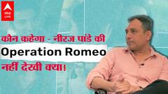Neeraj Pandey Interview - M S Dhoni बनाने वाले Neeraj Pandey ने कैसे Operation Romeo से नई बहस छेड़ दी, कैसे बने डायरेक्टर