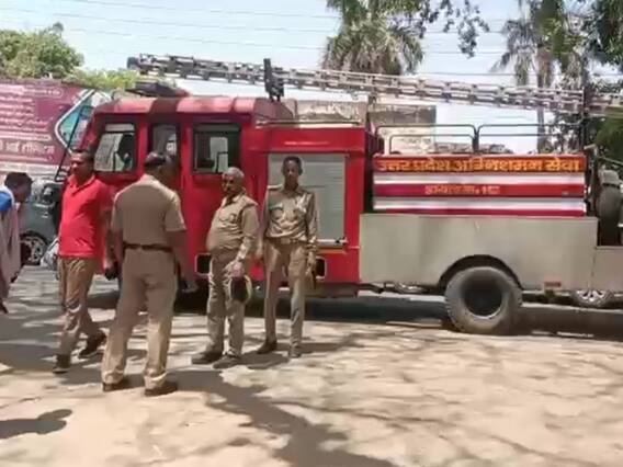 Pratapgarh News: प्रतापगढ़ में संसाधनों की कमी से जूझता अग्निशमन विभाग, पट्टी तहसील में एक भी नहीं है सेंटर Pratapgarh News: प्रतापगढ़ में संसाधनों की कमी से जूझता अग्निशमन विभाग, पट्टी तहसील में एक भी नहीं है सेंटर