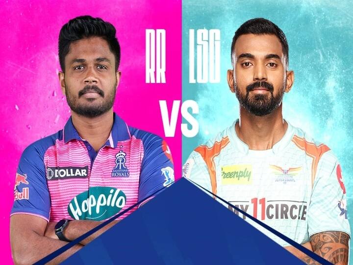 IPL 2022 match 20 rajasthan royals vs lucknow super giants score live update RR vs LSG Score Live : ராஜஸ்தானிடம் 3 ரன்கள் வித்தியாசத்தில் வீழ்ந்த லக்னோ..!