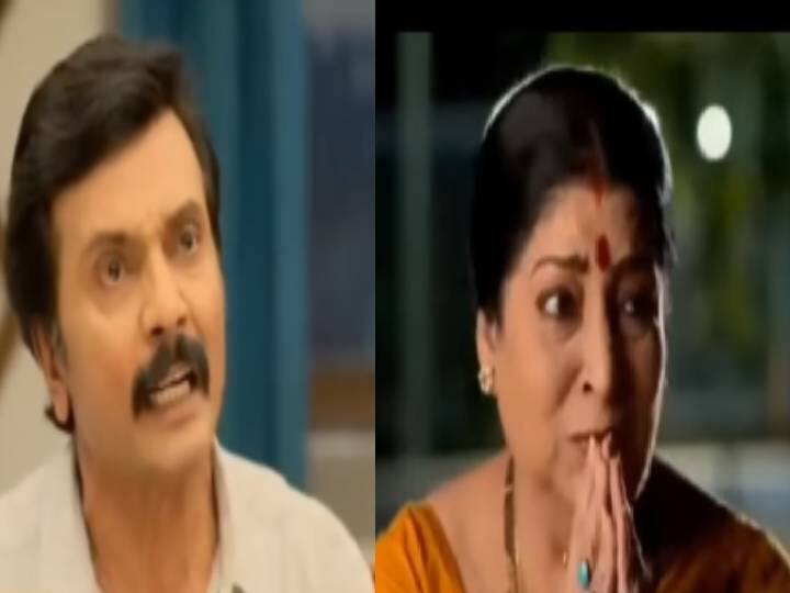 Aai Kuthe Kay Karte latest update Anirudha asked kanchan to bring back appa at home Aai Kuthe Kay Karte : अनिरुद्ध स्वतःच्या आईला घराबाहेर काढणार? मालिकेत येणार मोठा ट्विस्ट!