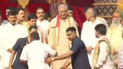 Chhattisgarh के CM Bhupesh Baghel ने किया रामायण सेंटर का लोकार्पण