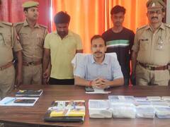 Basti Crime News: बस्ती पुलिस ने जाली नोट के कारोबार का किया खुलासा, आरोपियों के पास बरामद हुए ये सामान