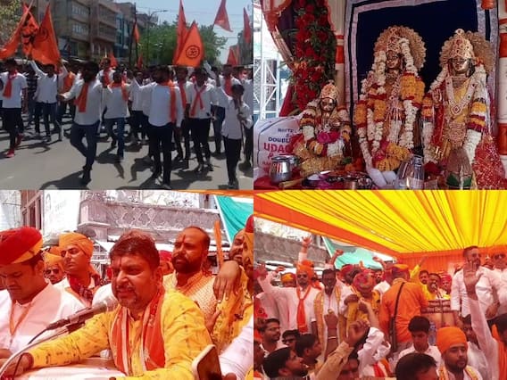Ram Navami 2022: जोधपुर में कड़ी सुरक्षा के बीच निकाली गई भगवान राम की शोभा यात्रा, धारा 144 को लोगों ने बताया गैर जरूरी Ram Navami 2022: जोधपुर में कड़ी सुरक्षा के बीच निकाली गई भगवान राम की शोभा यात्रा, धारा 144 को लोगों ने बताया गैर जरूरी