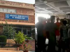'JNU में नॉनवेज खाने से छात्रों को रोका गया', पूर्व छात्रसंघ अध्यक्ष ने वीडियो जारी कर लगाया आरोप, ABVP ने दी सफाई