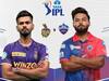 IPL 2022, KKR vs DC: టాస్‌ గెలిచిన కేకేఆర్‌! పంత్‌ సేనలో ఒక కీలక మార్పు