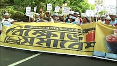 Fuel Price Hike: জ্বালানির মূল্যবৃদ্ধির প্রতিবাদে রাজপথে আম আদমি পার্টি। Bangla News