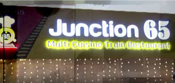 Junction 65 Restaurant in Nizamabad: Robo, Train Servers: ఇంకా చాలా విశేషాలున్నాయి | ABP Desam