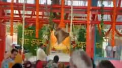 अयोध्या में Ram Navami की धूम
