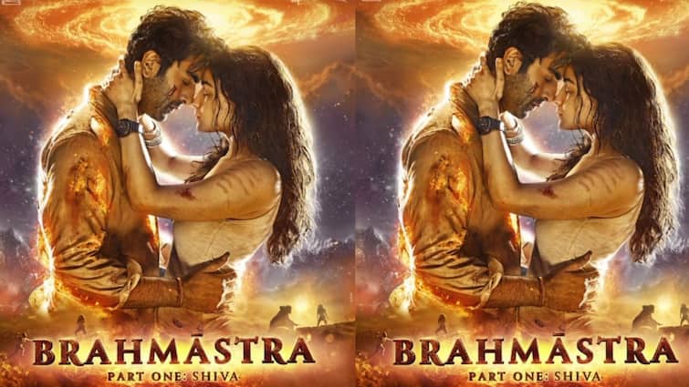 A Love that spread like Fire, beyond the Movie, and into Life, director ayan mukerji shares the love poster of brahmastra Brahmastra New Poster: রণবীর-আলিয়ার বিয়ের আবহে প্রকাশ্যে 'ব্রহ্মাস্ত্র'র নতুন পোস্টার, চমক পরিচালকের