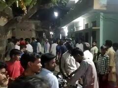 Mau Crime News: भाई ने पहले बहन का गला काटा फिर बोरे में डालकर जलाया शव, जानें रूह कंपा देने वाला