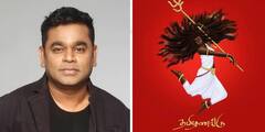 AR Rahman Update: 'তামিল ভাষায় নিহিত অস্তিত্বের শিকড়', রহমানের টুইট নিয়ে চর্চা, নিশানায় কি কেন্দ্রের হিন্দি প্রীতি!