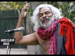 Gaddar on Bolore Jai Bheem Song: బోలోరే జై భీం పాట‌ను parliament లో పాడుతా | Gaddar |ABP Desam