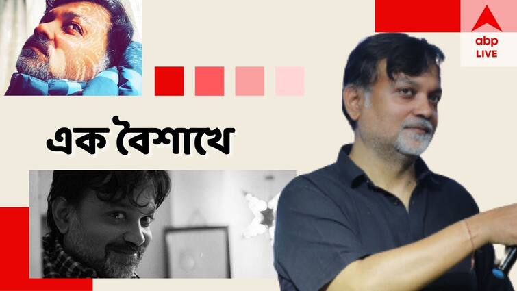 Srijit on Noboborsho: Director Srijit Mukherjee shares his experience about his childhood bengali new year Srijit on Noboborsho: 'নববর্ষ মানেই দুপুরে বাঙালি খাওয়ার এলাহি আয়োজন'