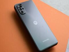 Moto G22: ஏப்ரல் 13 ஆம் தேதி விற்பனைக்கு வருகிறது மோட்டோ ஜி22! பட்ஜெட் விலை; சிறப்பம்சங்கள் என்னென்ன?