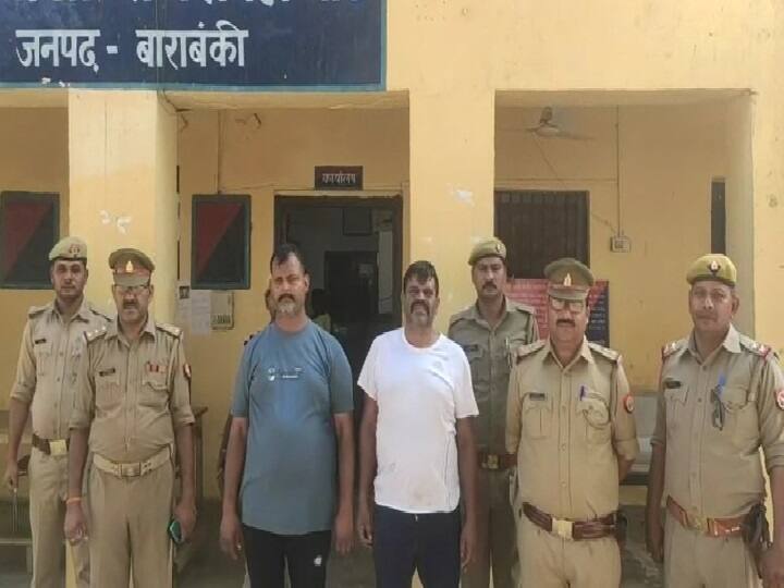 UP: एक्शन में योगी सरकार, रंगदारी मामले में सपा विधायक अभय सिंह पर FIR, गुर्गे अरेस्ट barabanki FIR on SP MLA Abhay Singh in extortion case, two arrested ann UP: एक्शन में योगी सरकार, रंगदारी मामले में सपा विधायक अभय सिंह पर FIR, गुर्गे अरेस्ट