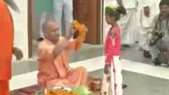 आज CM Yogi Adityanath ने किया चैत्र नवरात्र पर कन्या पूजन | FataFat