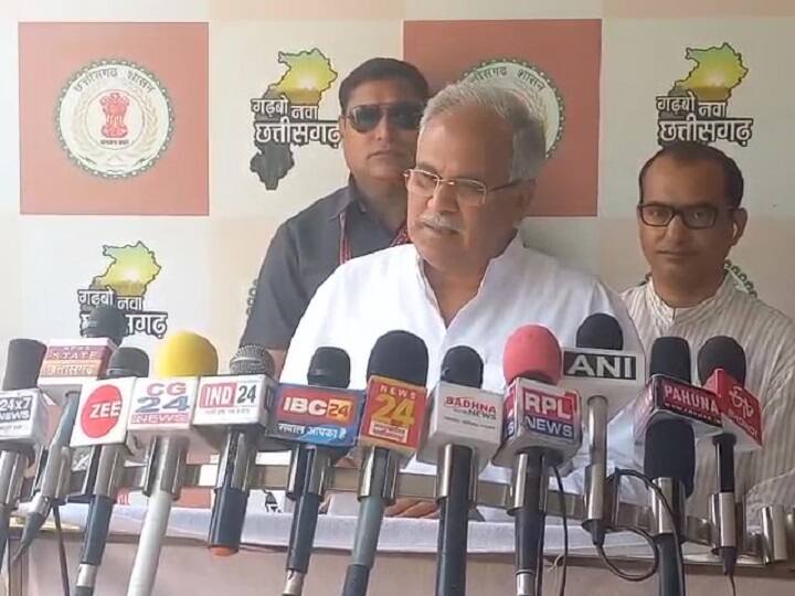 Chhattisgarh News: chhattisgarh cm bhupesh baghel attacks on BJP flag colour in durg ann Chhattisgarh News: भूपेश बघेल का बड़ा हमला, कहा- झंडे में शांति का सफेद रंग गायब, इसलिए अशांति फैलाती है BJP