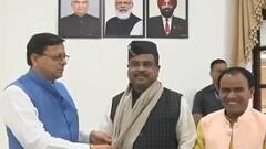 Uttarakhand : कांग्रेस प्रदेश अध्यक्ष और नेता प्रतिपक्ष पर मंथन जारी ! | Hindi News