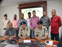 Crime News: करोड़पति बनने की चाहत में 250 से ज्यादा अमेरिकी नागरिकों को ठगा, हुआ सनसनीखेज खुलासा