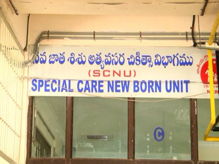 Kadapa rims hospital three infants died in two days Kadapa RIMS : కడప రిమ్స్ లో పసికందుల మరణాలు- రెండు రోజుల వ్యవధిలో ముగ్గురు మృతి!