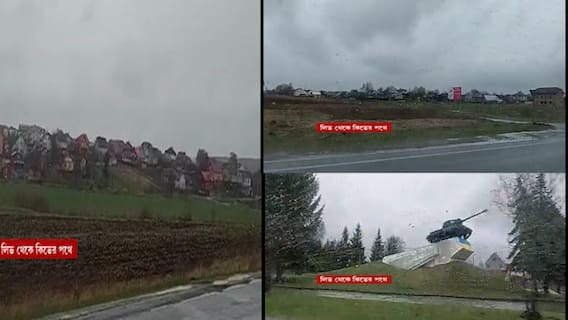 Russia ukraine Crisis: যুদ্ধের প্রায় দেড় মাস পার, রুশ হামলায় ধ্বংসস্তূপে পরিণত হয়েছে ইউক্রেন ।Bangla News