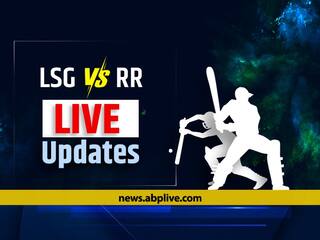 LSG vs RR Highlights: Rajasthan Beat Lucknow By 3 Runs