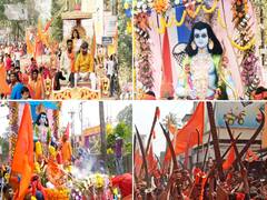 Ram Navami Photos 2022: भागलपुर और हाजीपुर में रामनवमी पर जुलूस में दिखी एक से बढ़कर एक झांकी, युवाओं ने दिखाए करतब