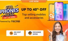 अमेजन फेस्ट में 5 हजार से भी कम कीमत में खरीदें ये बेस्ट 5 स्मार्टफोन