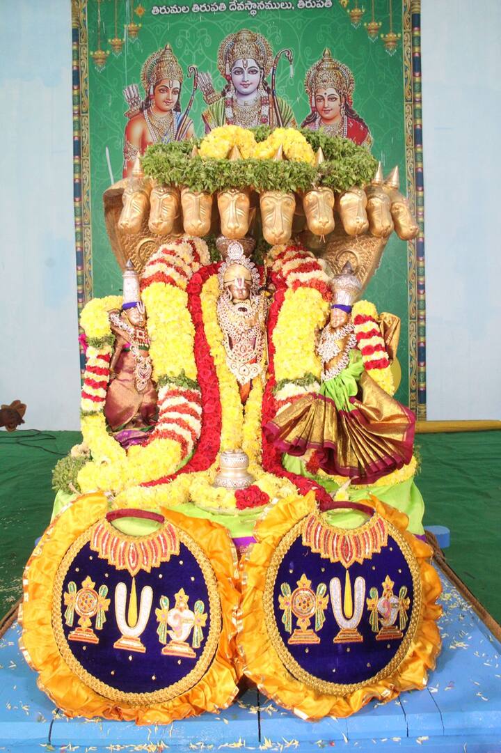 శేషవాహనంపై కోదండరాముడు
