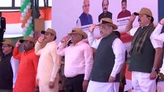 ਹੁਣ ਗੁਜਰਾਤ 'ਚ ਵੀ ਹੋਵੇਗੀ BSF ਦੀ ਰੀਟ੍ਰੀਟ ਸੈਰੇਮਨੀ; ਅਮਿਤ ਸ਼ਾਹ ਵੱਲੋਂ ਵਿਊ ਪੁਆਇੰਟ ਦਾ ਉਦਘਾਟਨ