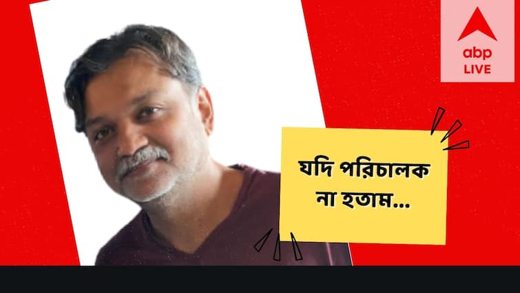 Srijit Mukherjee Exclusive: Director Srijit Mukherjee reveled his plan if he would not be a Director Srijit Mukherjee Exclusive: 'ক্যামেরার পিছনে অ্যাকশন না বললে, ক্রীড়া সাংবাদিক হতাম'