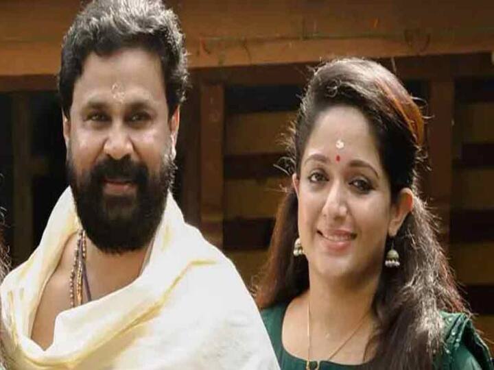 Dileep's wife Kavya Madhavan involved in the actress' assault case; is To be questioned by the crime branch நடிகை கடத்தல் வழக்கில் சிக்கிய முக்கிய ஆடியோ ! - திலீப் மனைவி காவ்யா மாதவனிடம் விசாரணை