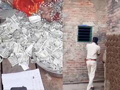 Gaya News: बंद कमरे से मिला मां-बेटे का शव, सुसाइड नोट में दीवार पर लिखी चौंकाने वाली बात, लाश के पास पड़े थे फटे हुए नोट