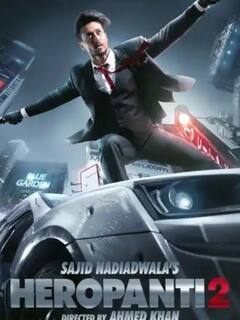 साल 2022 में इन फिल्मों के सीक्वल मचाएंगे सिनेमाघरों में धमाल, पलकें बिछाए दर्शक कर रहे हैं इंतजार