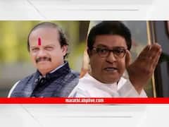 MNS : वसंत मोरेंना अखेर राज ठाकरे भेटणार; उद्या सकाळी 11 वाजता 'शिवतीर्थ'वर भेट होणार