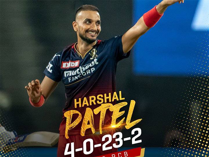IPL 2022: Harshal Patel sister dies During RCB vs MI Match Royal Challengers Bangalore Pacer Leaves IPL Bubble Harshal Patel Sister Death: హర్షల్‌ పటేల్‌కు విషాదం! ముంబయితో మ్యాచ్‌ జరుగుతుండగా సోదరి మృతి