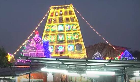 Bhadrachalam Panakam: భక్తులకు తీర్థప్రసాదాలు అందచేసిన భద్రాద్రివాసులు| ABP Desam