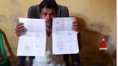 Malda: মানিকচকে বিজেপির পঞ্চায়েত প্রধানের বিরুদ্ধে স্বজনপোষণের অভিযোগে, জেলাশাসককে চিঠি তৃণমূলের।