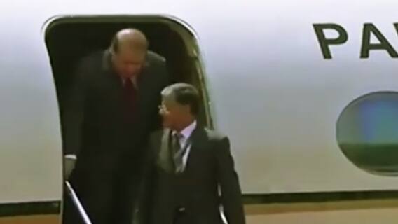 When Pakistan PM attended PM Modi's oath ceremony after invite | Modi Tracker