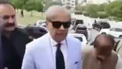 Shehbaz Sharif ने दाखिल किया Pakistan PM के लिए नामांकन