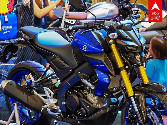 Yamaha MT - 15 V2.0: அறிமுகமாகும் யமஹாவின் அடுத்த வெர்ஷன் பைக்