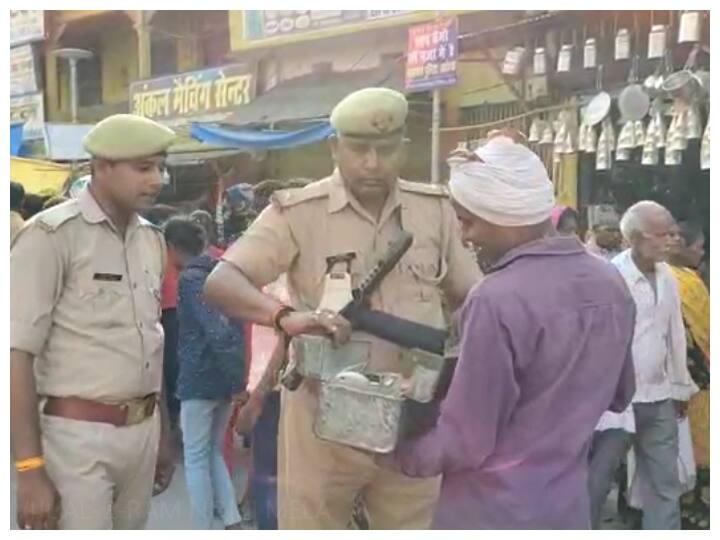 Ayodhya Uttar Pradesh Ram Janmotsav large number of security forces deployed Drones CCTV surveillance ANN Ram Janmotsav: राम जन्मोत्सव को लेकर Ayodhya में चप्पे-चप्पे पर सुरक्षाबलों की नजर, इसबार किए गए ये खास इंतजाम